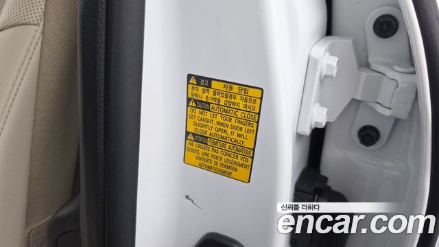 Genesis GV80 2023 — photo 31