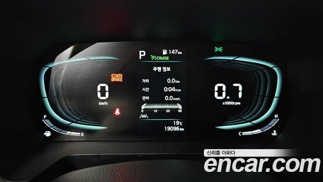 Kia RAY 2023 — photo 8