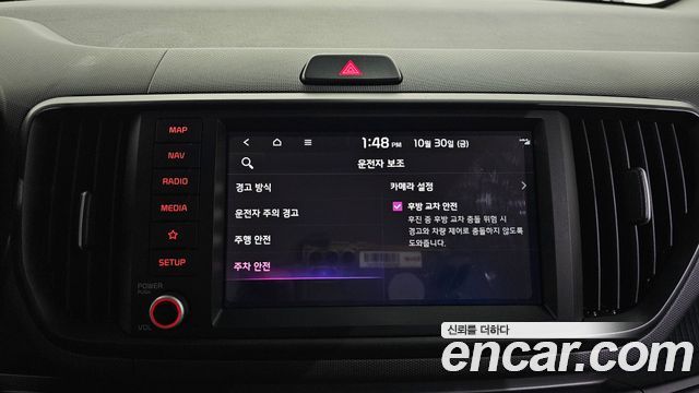 Kia RAY 2023 — photo 16