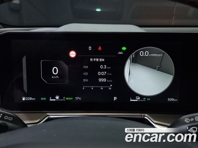 Kia Sorento 2026 — photo 9