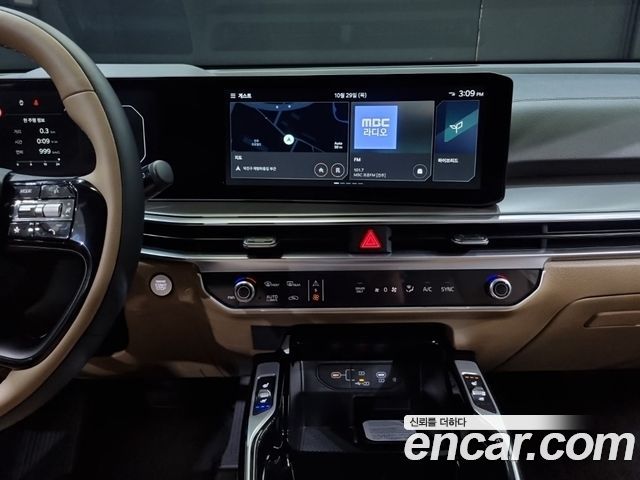 Kia Sorento 2026 — photo 10