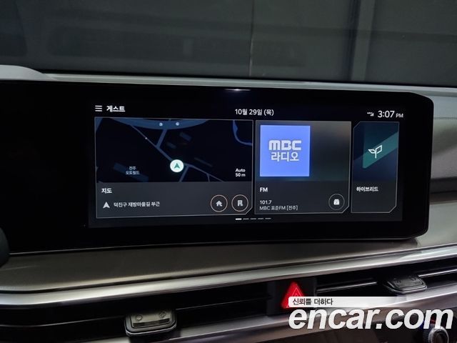 Kia Sorento 2026 — photo 11