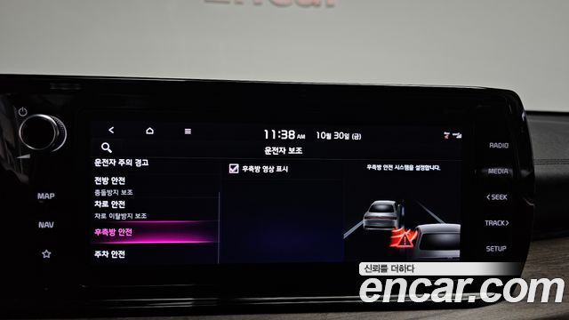 Kia K5 2020 — photo 29