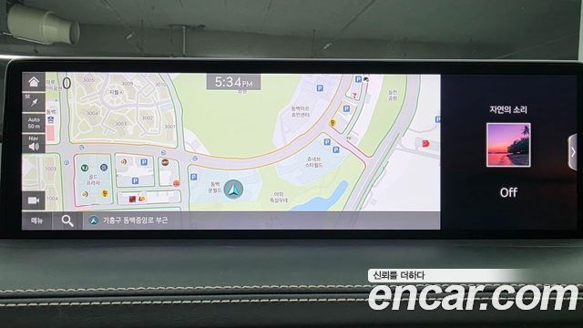 Genesis GV70 2024 — photo 13