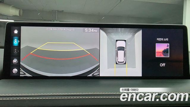 Genesis GV70 2024 — photo 14
