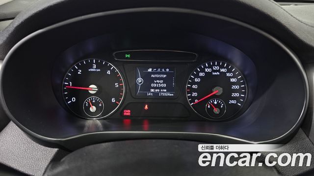 Kia Sorento 2015 — photo 8