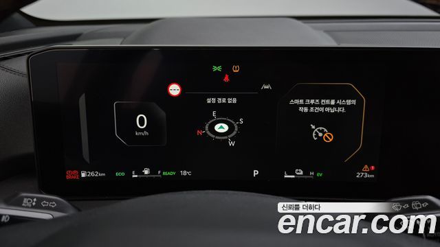 Kia Sorento 2026 — photo 11