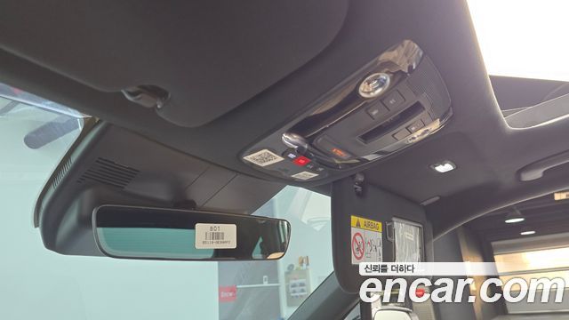 Kia Sorento 2026 — photo 23