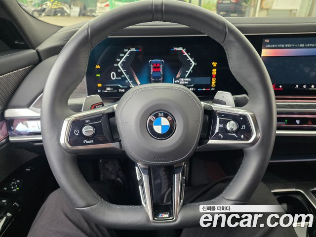 BMW 7-Series 2024 — photo 11
