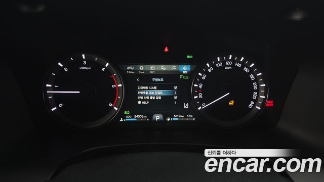 KG Mobility Rexton 2021 — photo 11