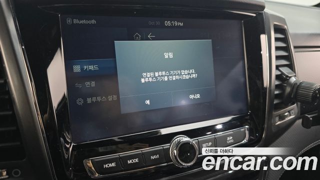 KG Mobility Rexton 2021 — photo 20