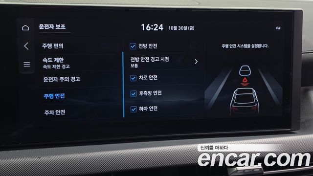 Hyundai Sonata 2026 — photo 25