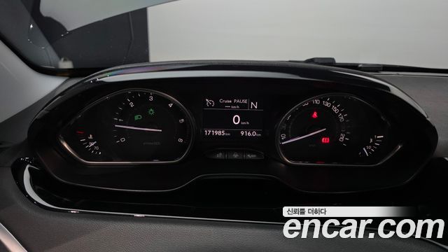 Peugeot 208 2014 — photo 8