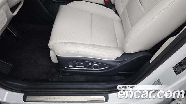 Hyundai Palisade 2026 — photo 31