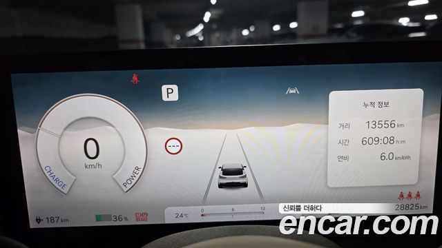 Genesis GV60 2023 — photo 6