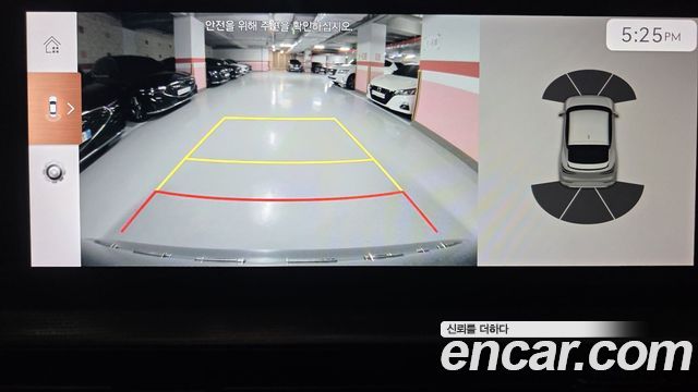 Genesis GV60 2023 — photo 8