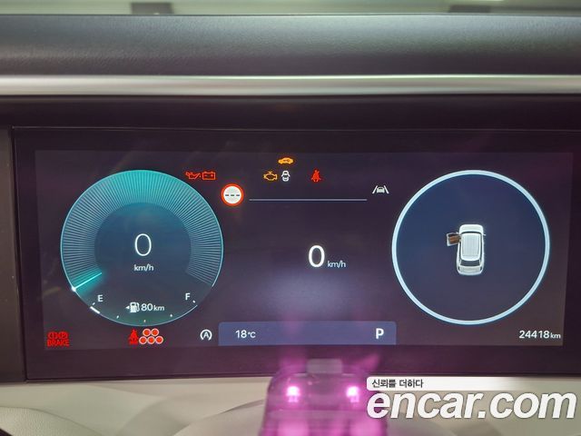 Hyundai Palisade 2025 — photo 4