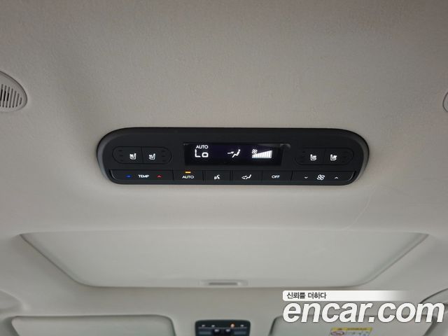 Hyundai Palisade 2025 — photo 18