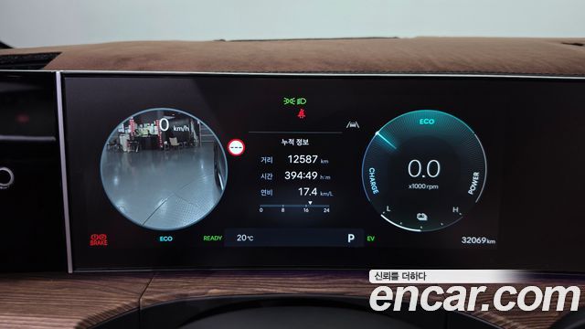 Hyundai Santafe 2025 — photo 11