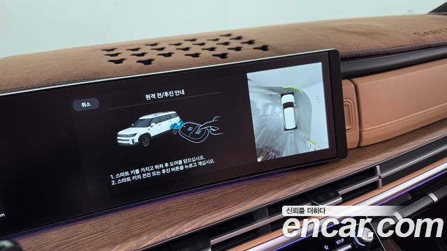 Hyundai Santafe 2025 — photo 19