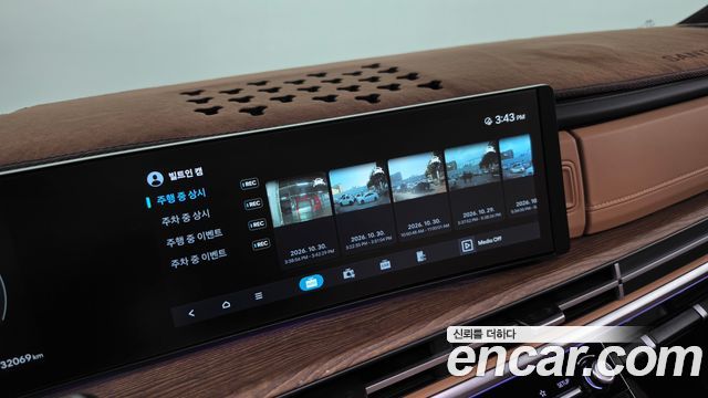 Hyundai Santafe 2025 — photo 30