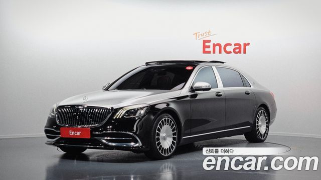 Mercedes-Benz S-Class 2018 — photo 1