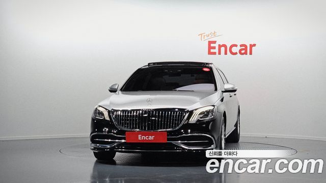 Mercedes-Benz S-Class 2018 — photo 3