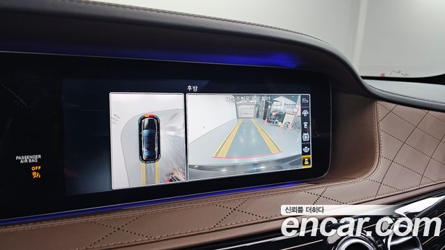 Mercedes-Benz S-Class 2018 — photo 13
