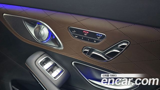 Mercedes-Benz S-Class 2018 — photo 17