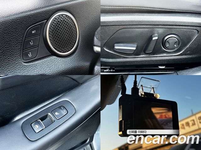 Hyundai Sonata 2021 — photo 13