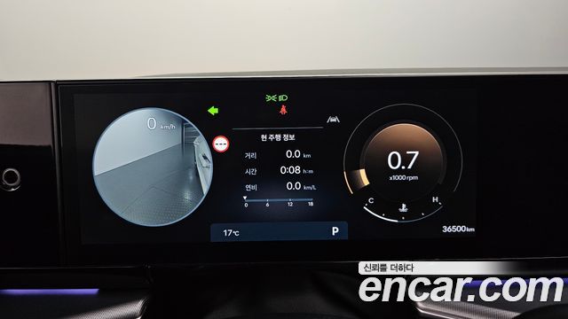 Hyundai Grandeur 2023 — photo 11
