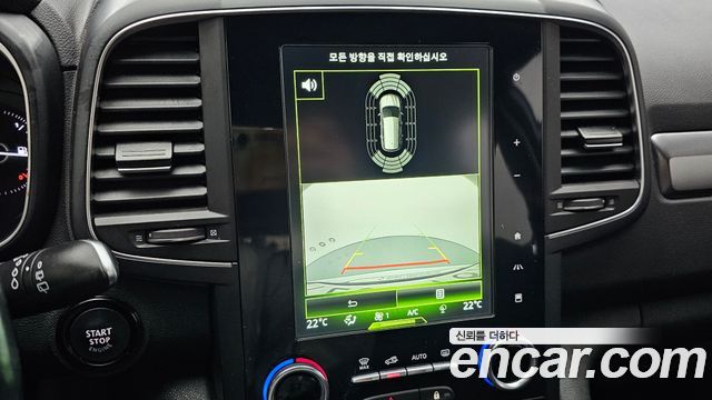 Renault Korea QM6 2020 — photo 21