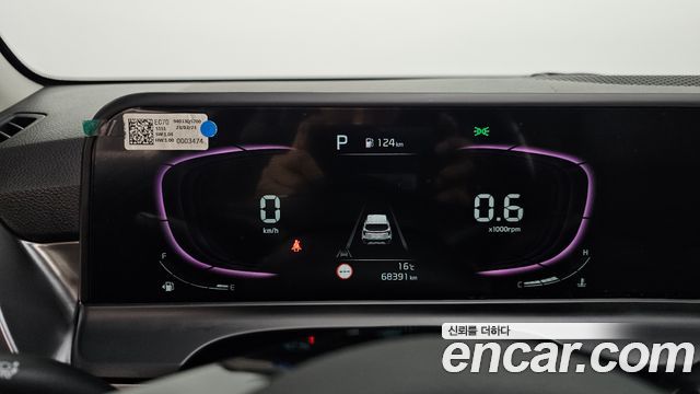 Kia Seltos 2023 — photo 11