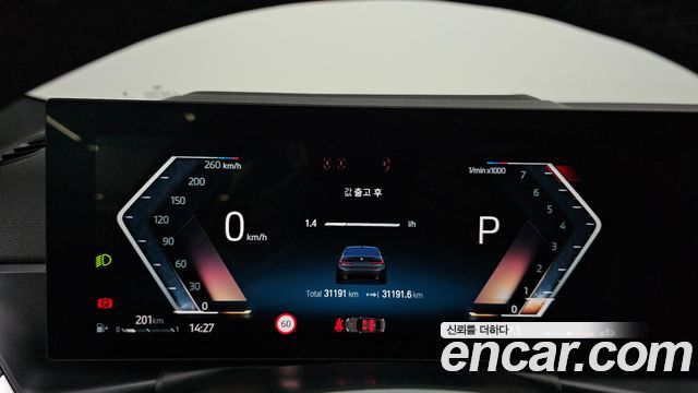 BMW 3-Series 2024 — photo 11