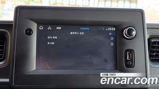 Renault Korea Master 2021 — photo 32