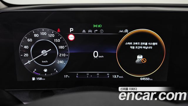 Kia Sportage 2023 — photo 11