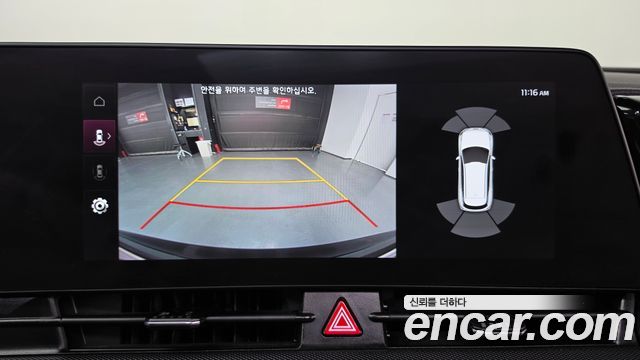 Kia Sportage 2023 — photo 20