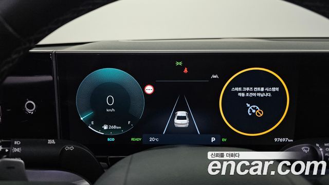 Hyundai Grandeur 2023 — photo 11