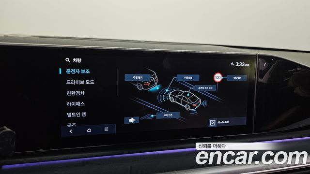 Hyundai Grandeur 2023 — photo 33
