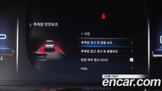 KG Mobility Rexton 2024 — photo 33