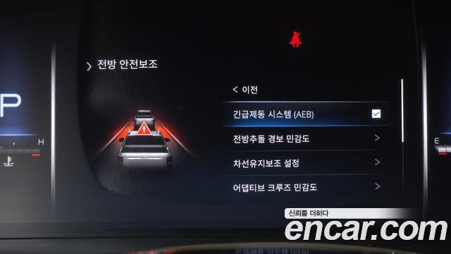 KG Mobility Rexton 2024 — photo 34
