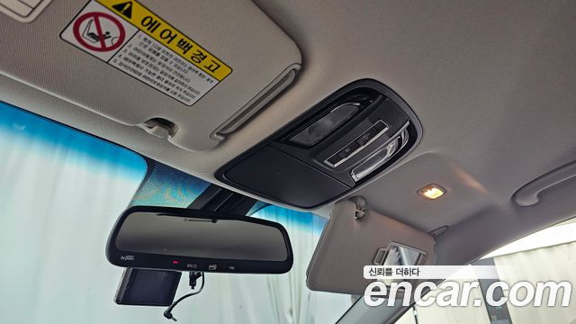 Kia Sorento 2018 — photo 26