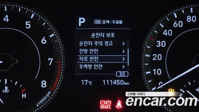 Hyundai Venue 2020 — photo 24