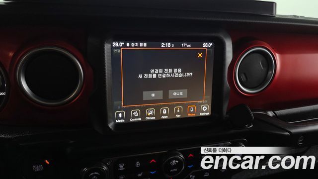 Jeep Wrangler 2021 — photo 21