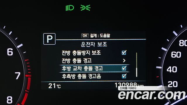 Genesis G80 2018 — photo 21