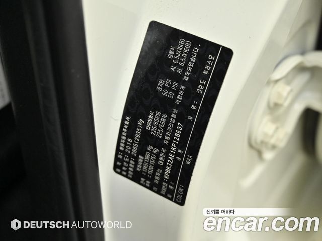 KG Mobility KORANDO 2019 — photo 20