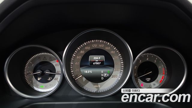 Mercedes-Benz E-Class 2016 — photo 8