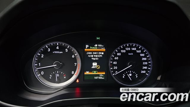 Hyundai Grandeur 2018 — photo 11
