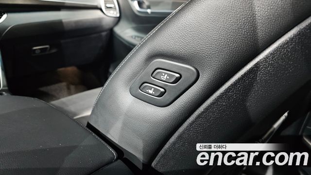Hyundai Grandeur 2018 — photo 21