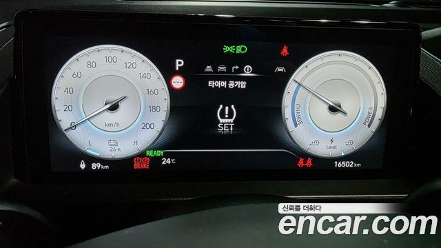 Hyundai Casper 2025 — photo 8